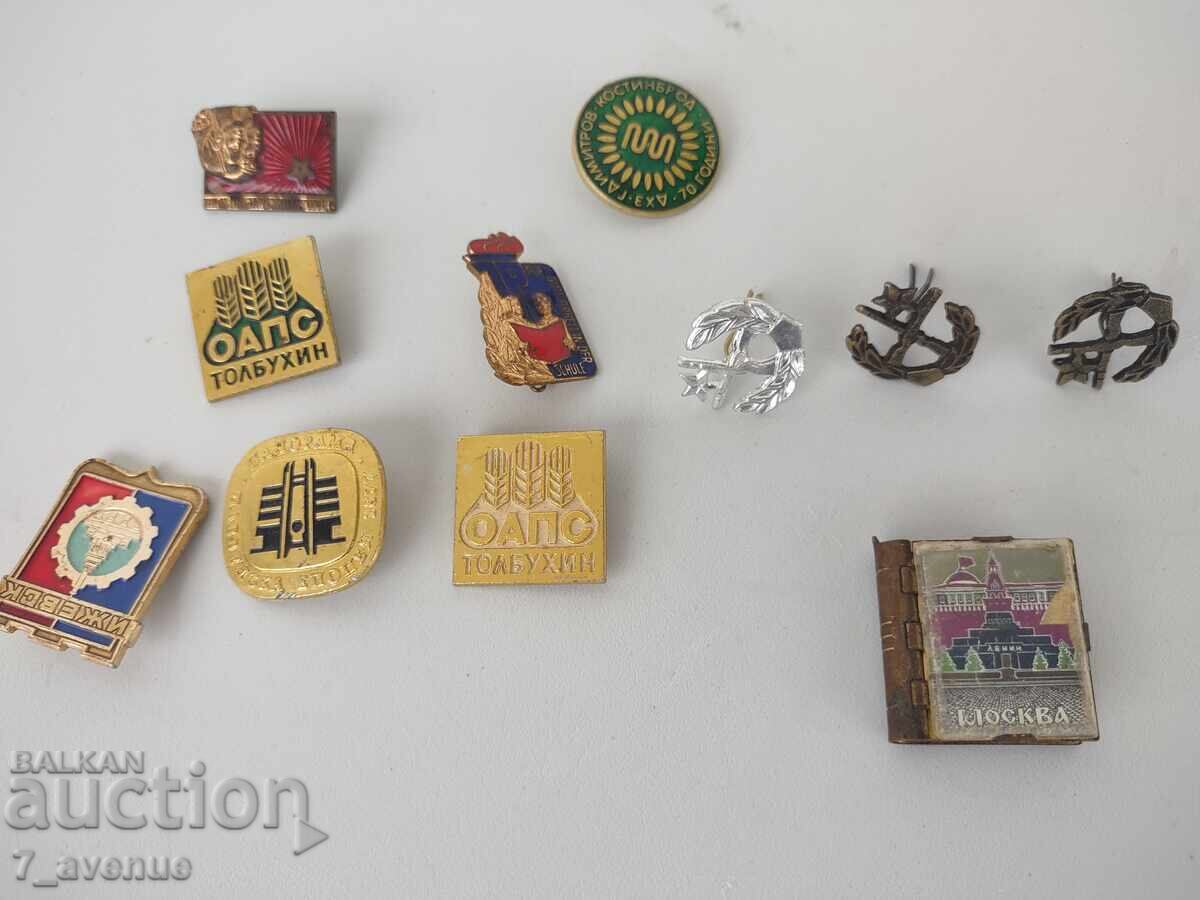 Delivery of Badges, mini notebook Moscow, all sorts 23.11.2025