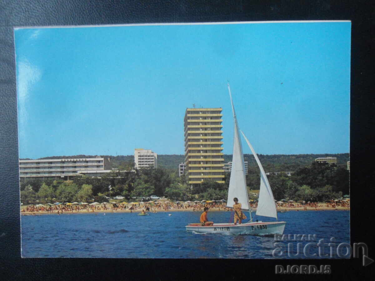 ЗЛАТНИ ПЯСЪЦИ, Стара картичка