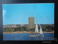 NISPURI DE AUR, Carte poștală veche