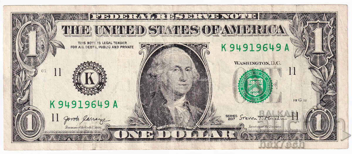 ❤️ ⭐ ΗΠΑ 2017 1 δολάριο Ντάλας K ⭐ ❤️ με τιμή 3.49 BGN | € 1.78