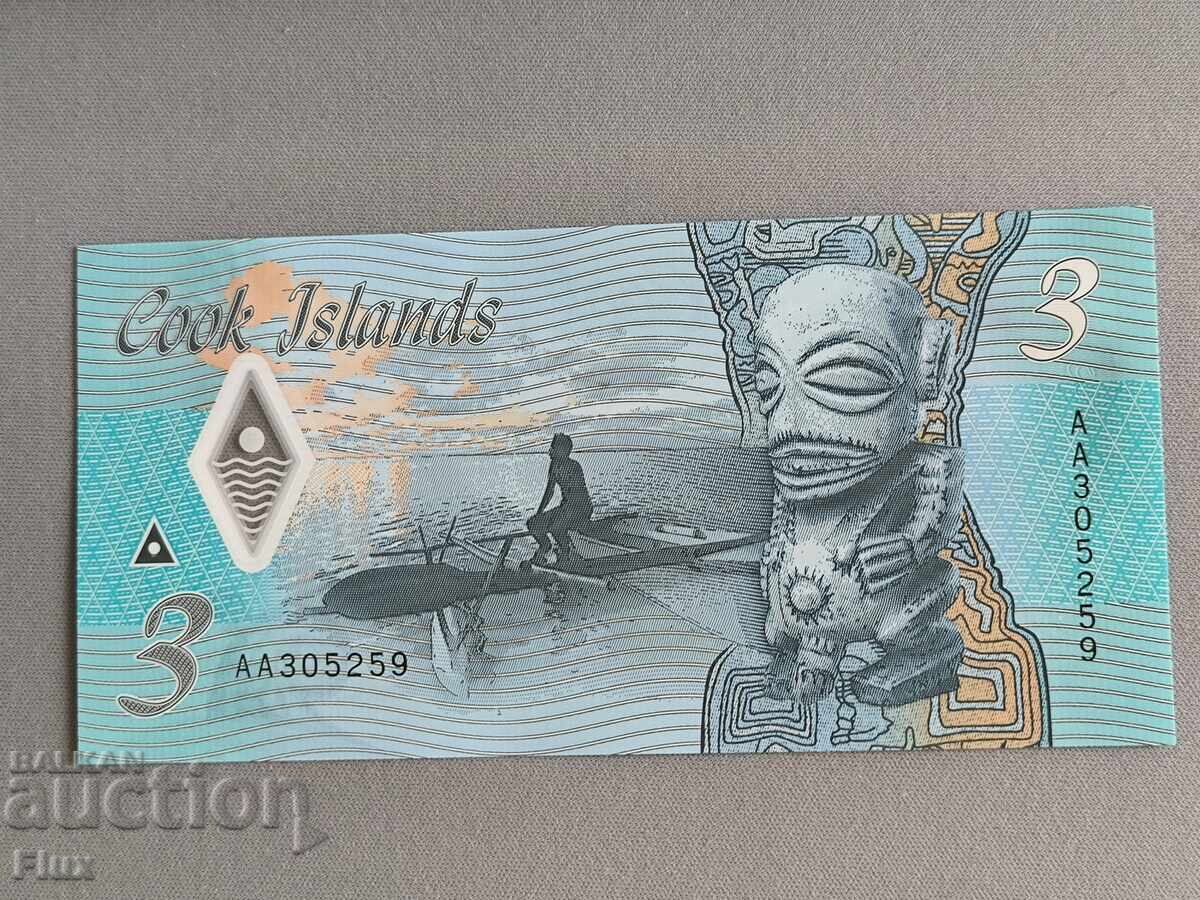 Banknote - Cook Islands - 3 Dollars UNC | 2021 with price 13.00 BGN | € 6.65