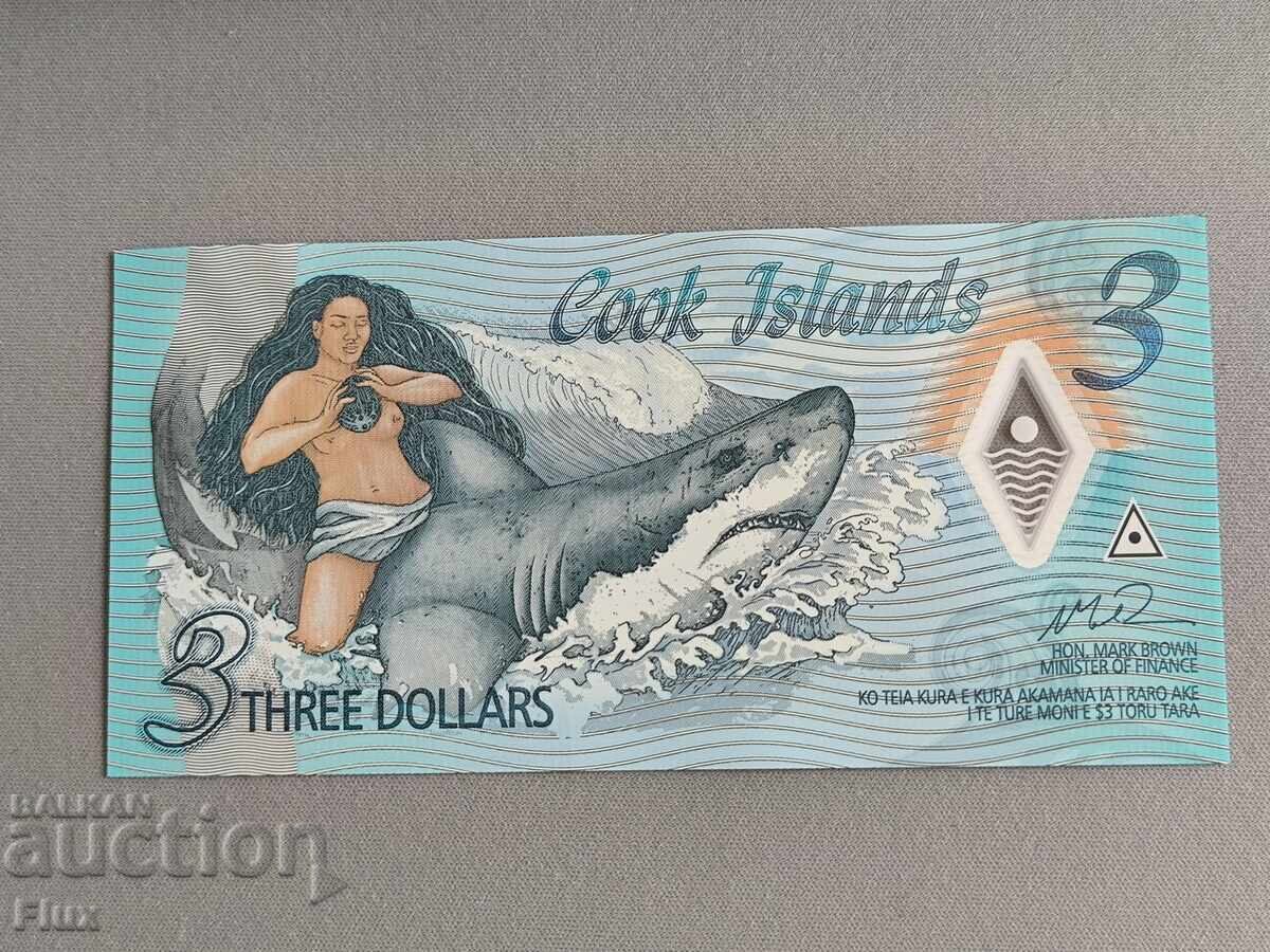 Banknote - Cook Islands - 3 Dollars UNC | 2021