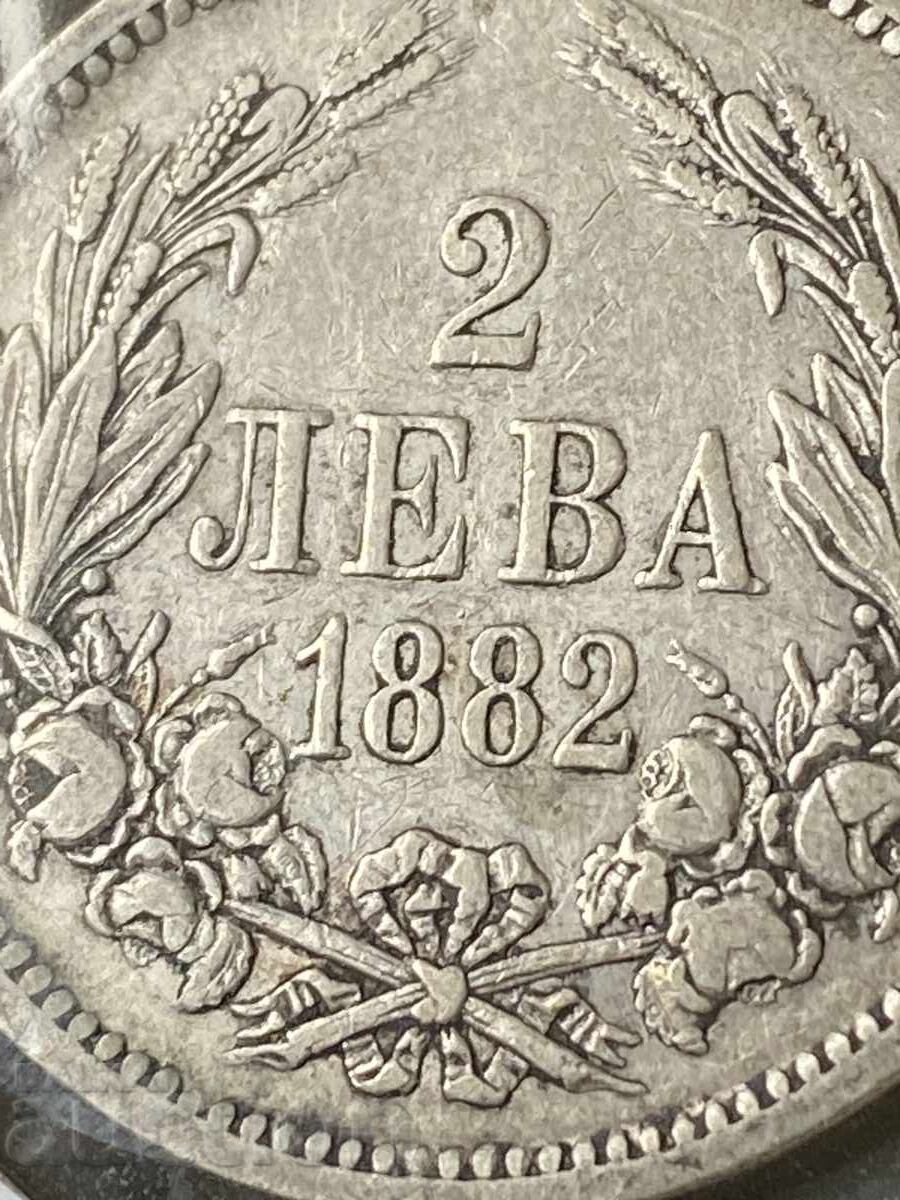 Delivery of Principality of Bulgaria 2 leva 1882 Alexander Battenberg silver Delivery of Principality of Bulgaria 2 leva 1882 Alexander Battenberg silver