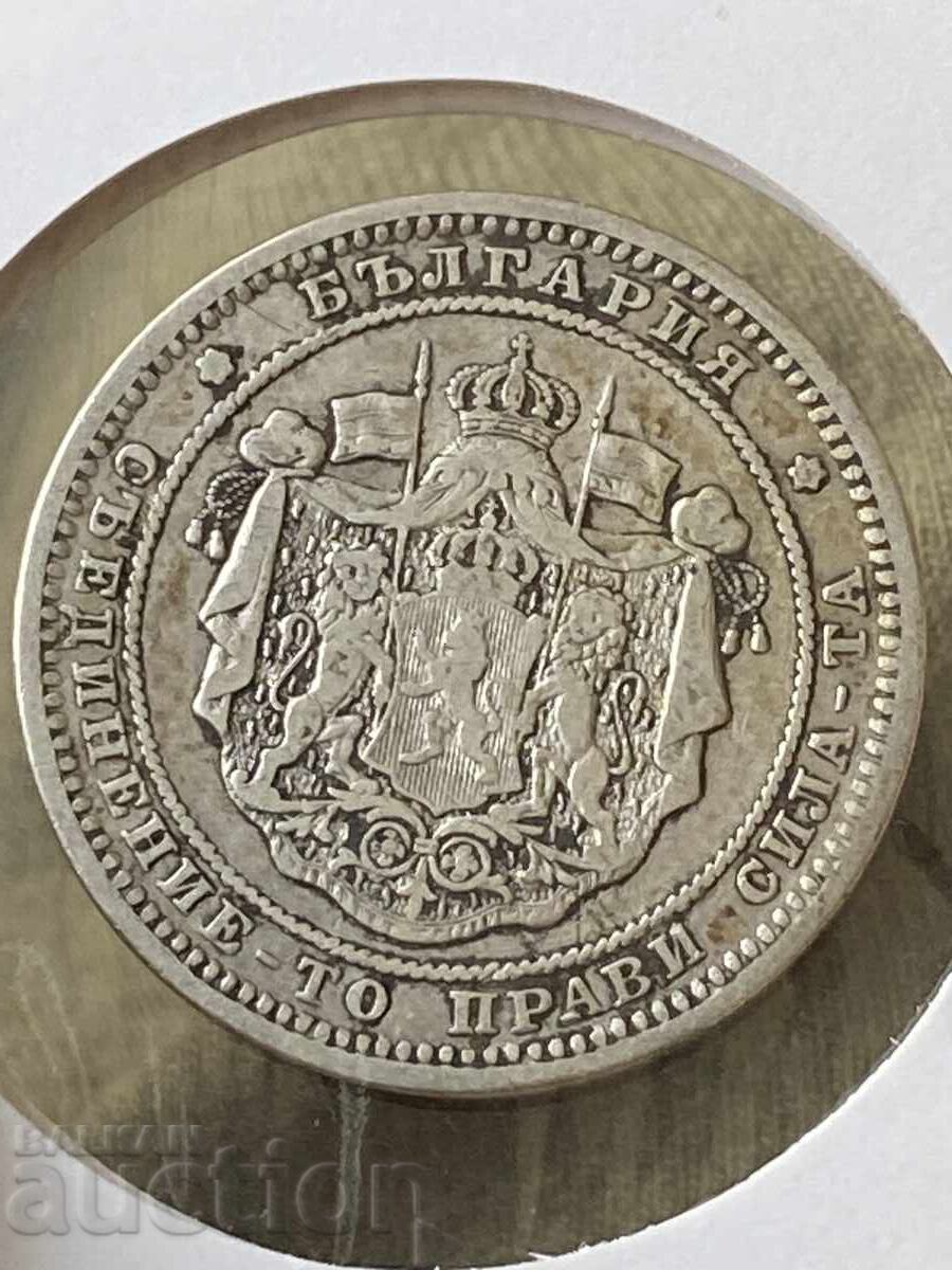 Principality of Bulgaria 2 leva 1882 Alexander Battenberg silver Principality of Bulgaria 2 leva 1882 Alexander Battenberg silver