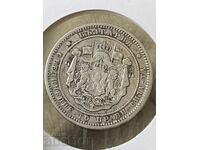Principality of Bulgaria 2 leva 1882 Alexander Battenberg silver