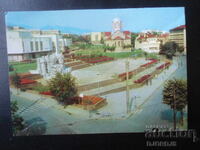 PRESLAV - The Center, Old Postcard