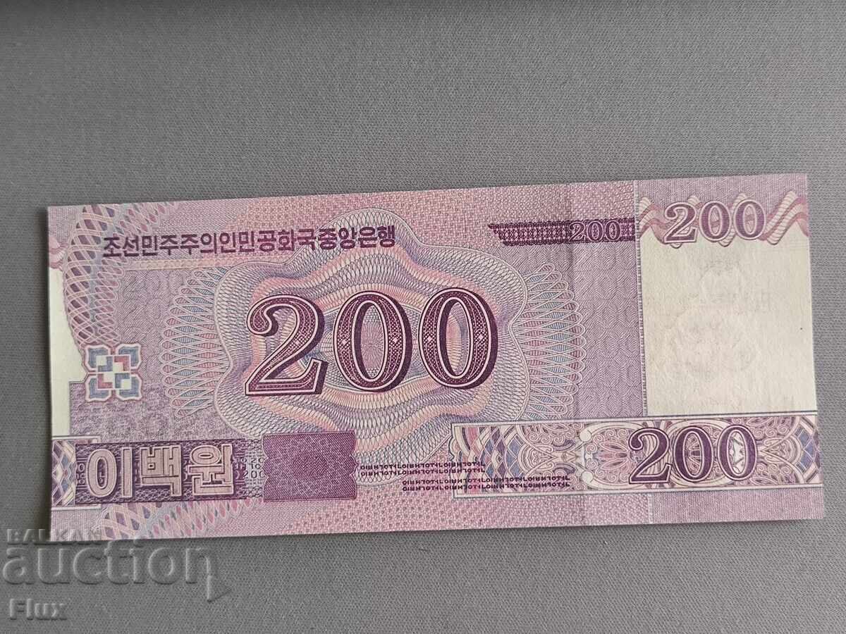 Банкнота - Северна Корея - 200 вона UNC | 2018г. с цена 5.35 лв. | € 2.74 Банкнота - Северна Корея - 200 вона UNC | 2018г. с цена 5.35 лв. | € 2.74