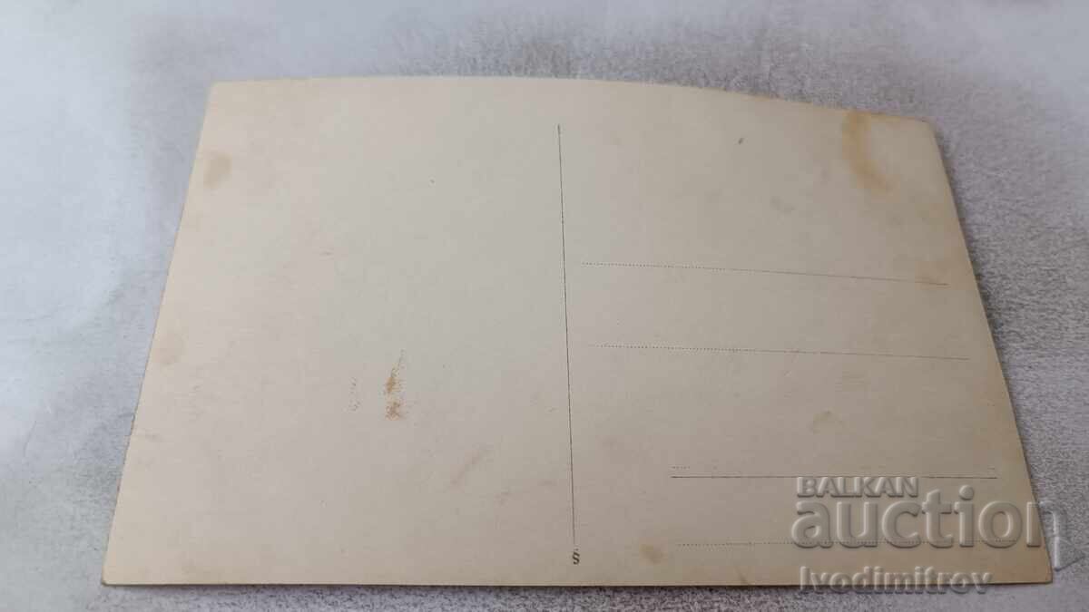 Photo Free Sewing and Embroidery Course SINGER with price 3.45 BGN | € 1.76