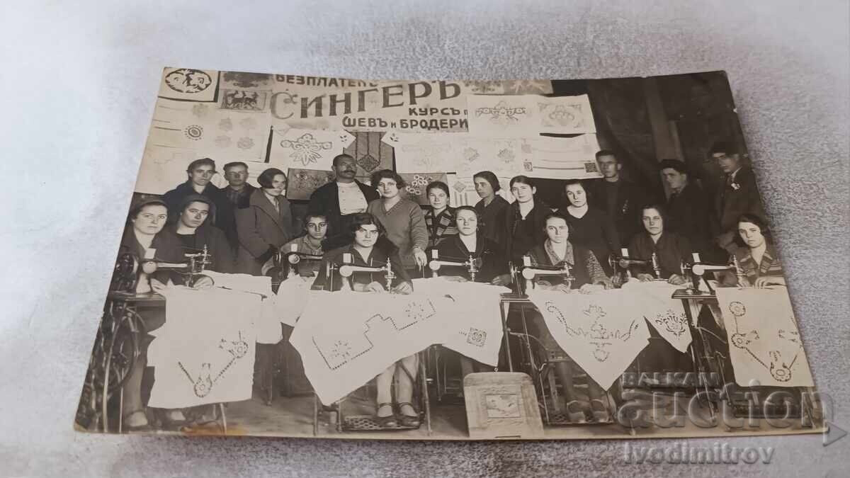 Photo Free Sewing and Embroidery Course SINGER