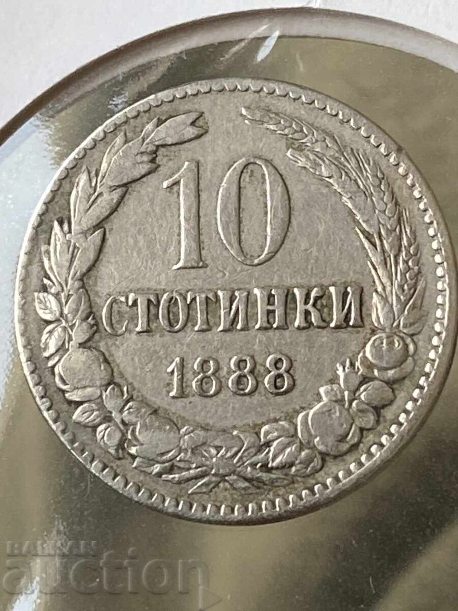 Principality of Bulgaria 10 Stotinki 1888 Ferdinand of Saxe-Coburg with price 4.00 BGN | € 2.05