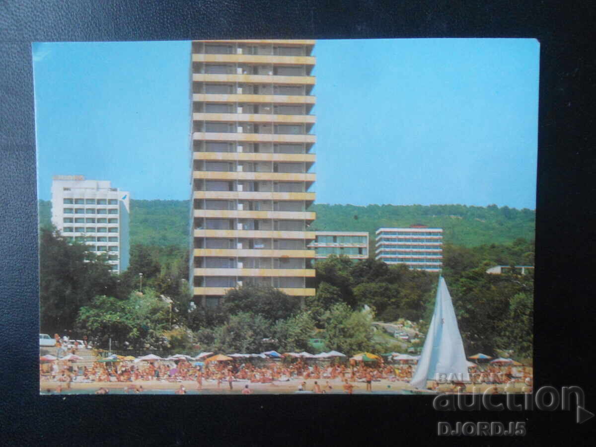 NISPURI DE AUR, Carte poștală veche NISPURI DE AUR, Carte poștală veche