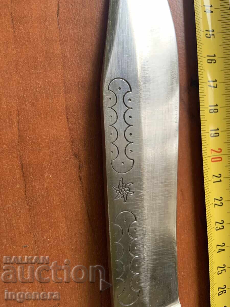 ΜΑΧΑΙΡΙ ΑΙΧΜΗ ΚΑΝΗ ΔΕΡΜΑ ΔΙΑΚΟΣΜΗΤΙΚΑ ΑΡΧΑΙΟ - 7