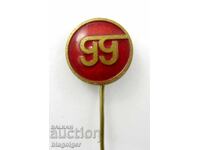 Întreprinderi Socialiste - Gavril Genov Ruse - Email