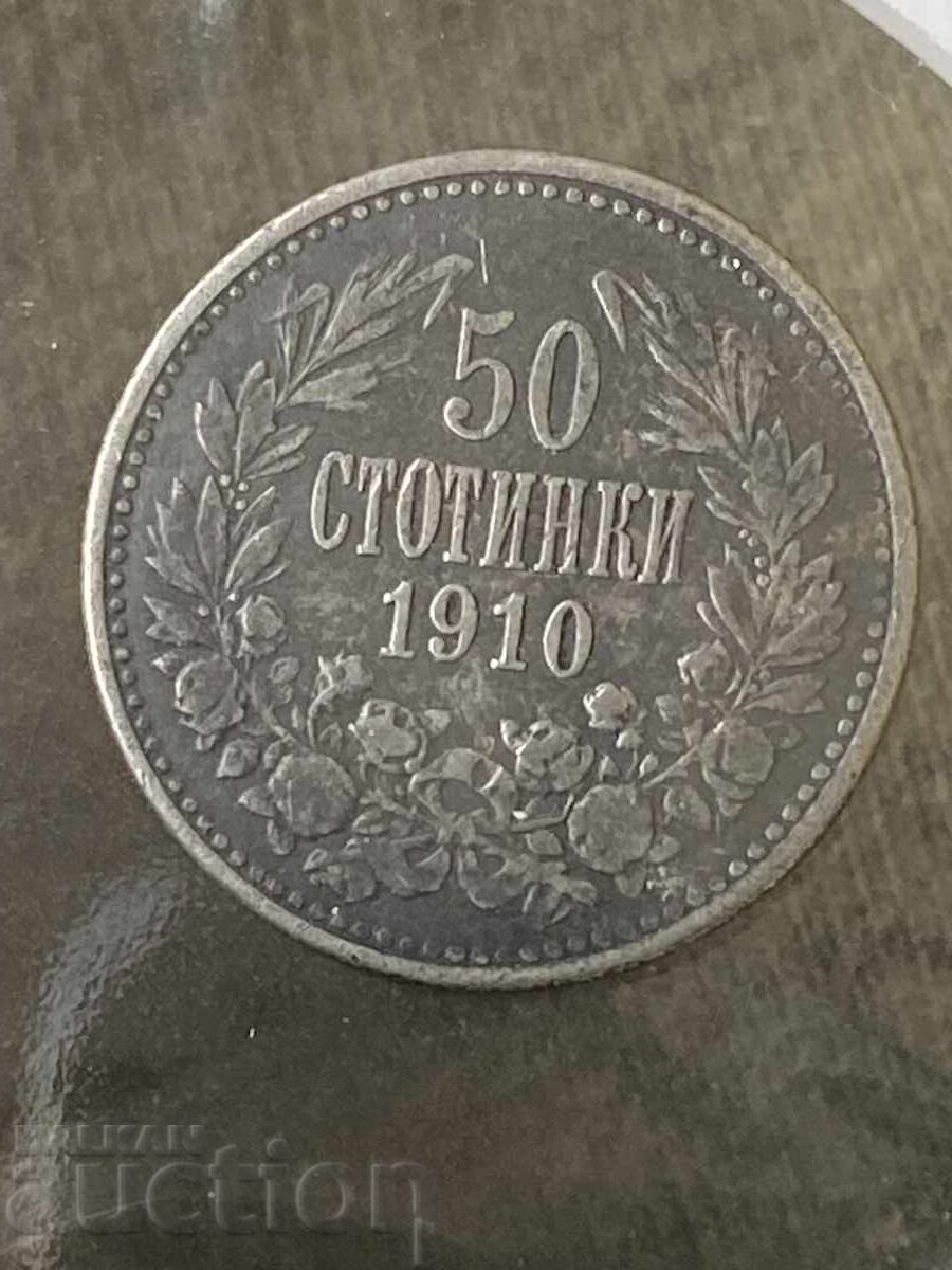 Kingdom of Bulgaria 50 cents 1910 Ferdinand I silver with price 39.00 BGN | € 19.94
