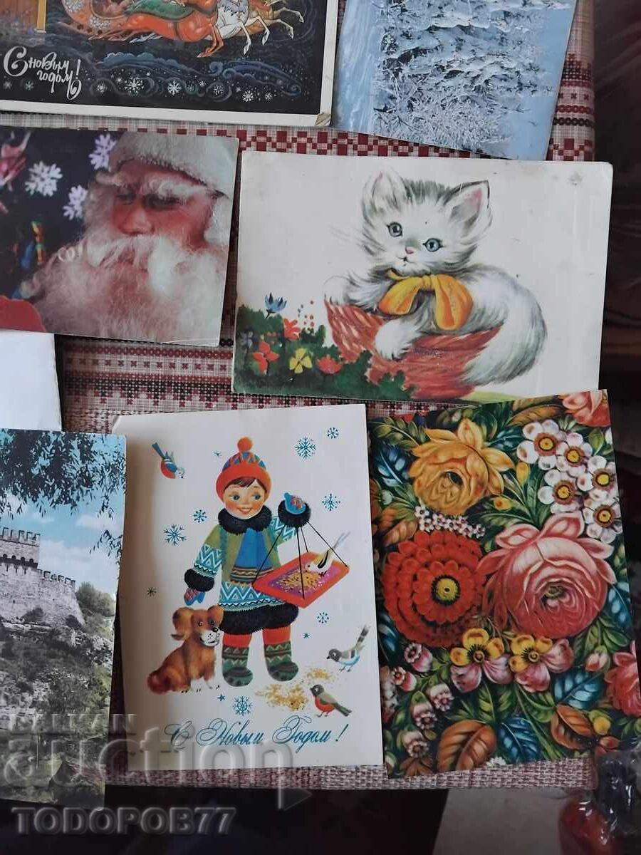 Παλιές κάρτες με τιμή 0.01 BGN | € 0.01 Παλιές κάρτες με τιμή 0.01 BGN | € 0.01