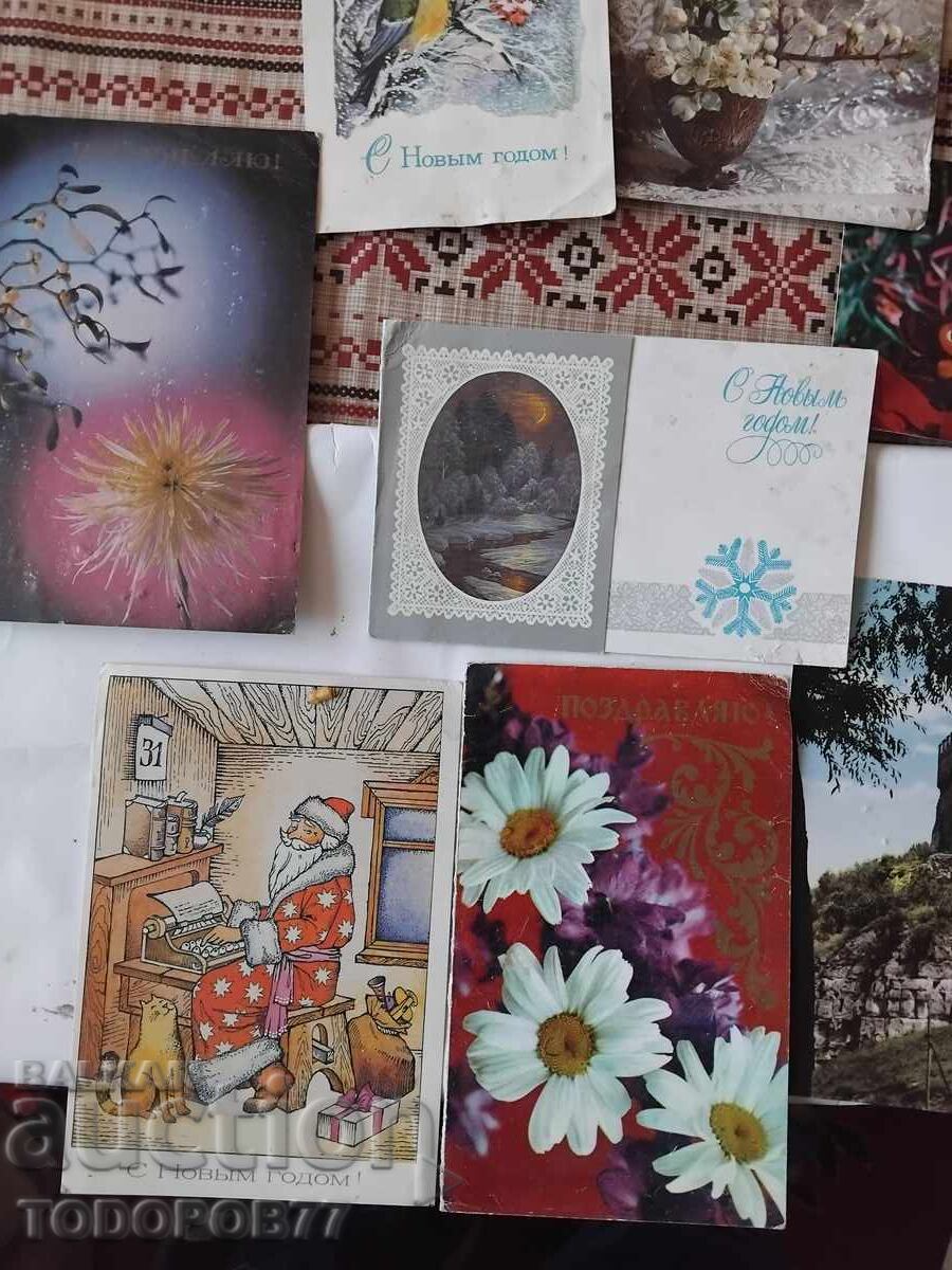 Δημοπρασία Παλιές κάρτες Δημοπρασία Παλιές κάρτες