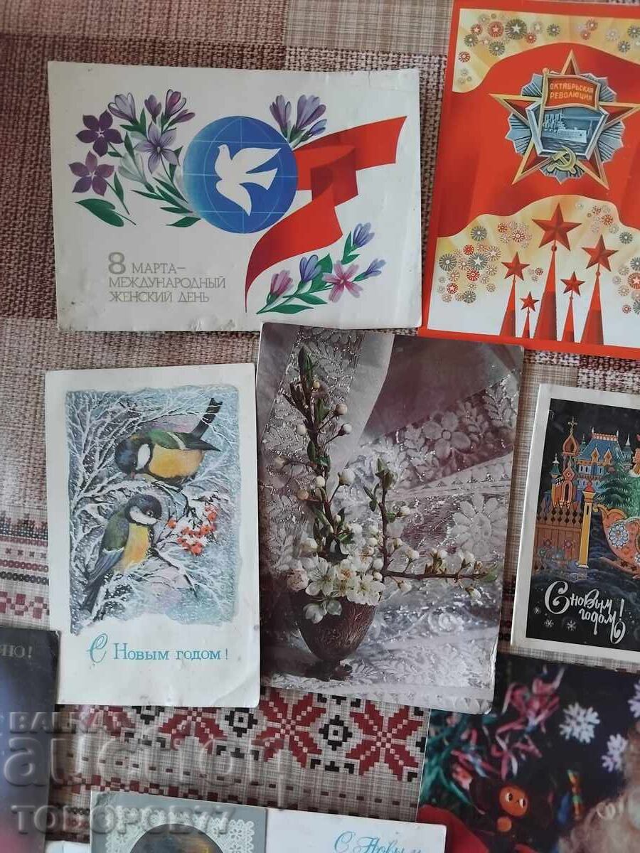 Παράδοση Παλιές κάρτες Παράδοση Παλιές κάρτες