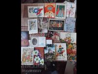 Παλιές κάρτες