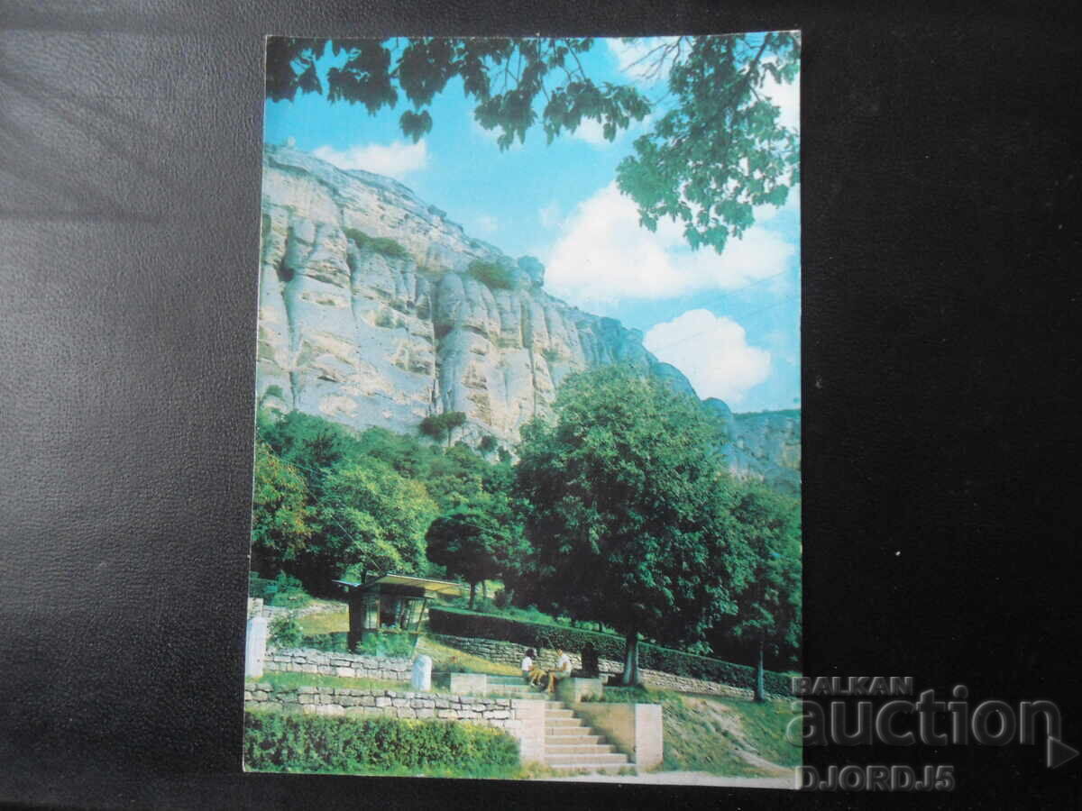 ΜΑΔΑΡΑ - Βράχοι Μαδάρα, Παλιά καρτ ποστάλ