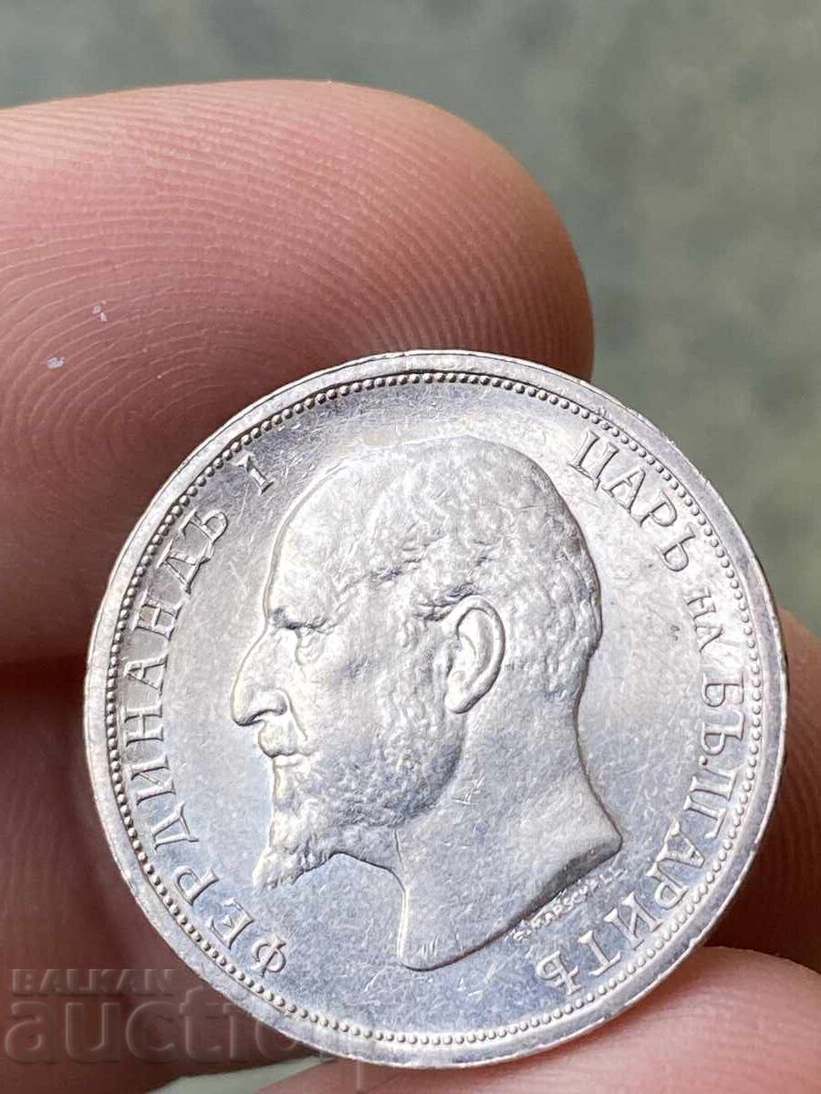 Regatul Bulgariei 1 lev 1913 Ferdinand I argint 4,95 grame cu preț 26.00 BGN | € 13.29 Regatul Bulgariei 1 lev 1913 Ferdinand I argint 4,95 grame cu preț 26.00 BGN | € 13.29