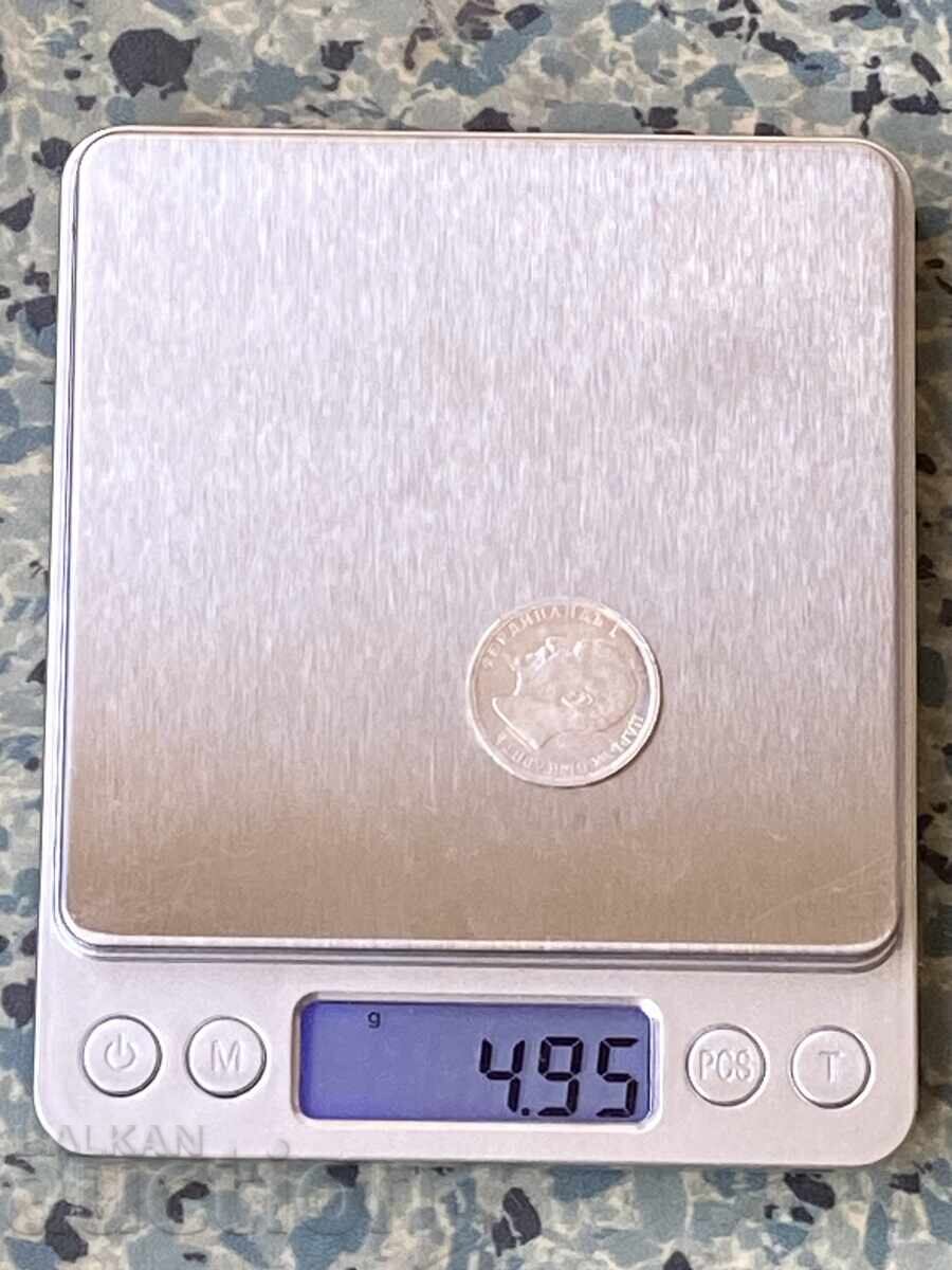 Licitație Regatul Bulgariei 1 lev 1913 Ferdinand I argint 4,95 grame Licitație Regatul Bulgariei 1 lev 1913 Ferdinand I argint 4,95 grame