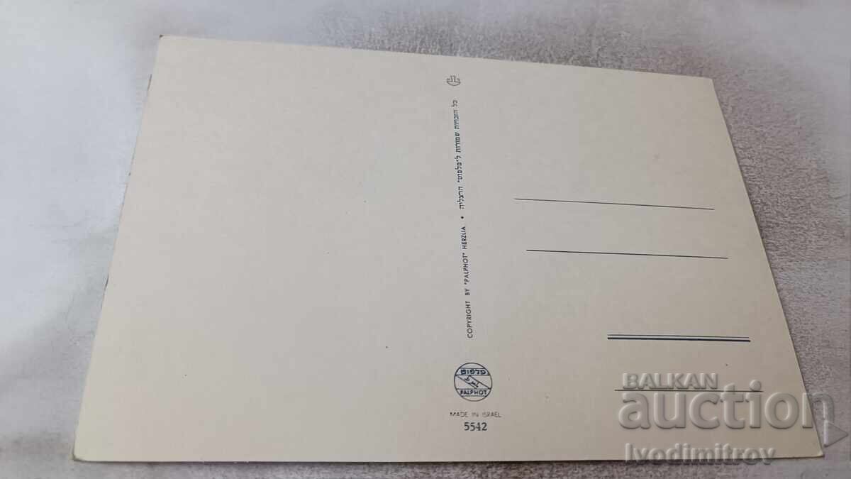 Γραμματόσημο Ιερουσαλήμ Κολάζ με τιμή 0.85 BGN | € 0.43