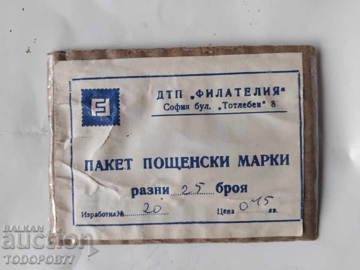 Пощенски марки Полша неразпечатвани с цена 0.01 лв. | € 0.01 Пощенски марки Полша неразпечатвани с цена 0.01 лв. | € 0.01