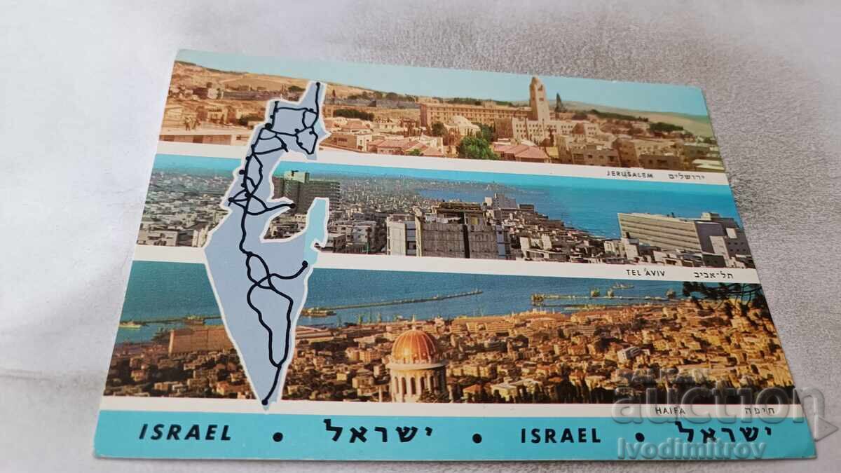 Postcard Israel Collage Postcard Israel Collage