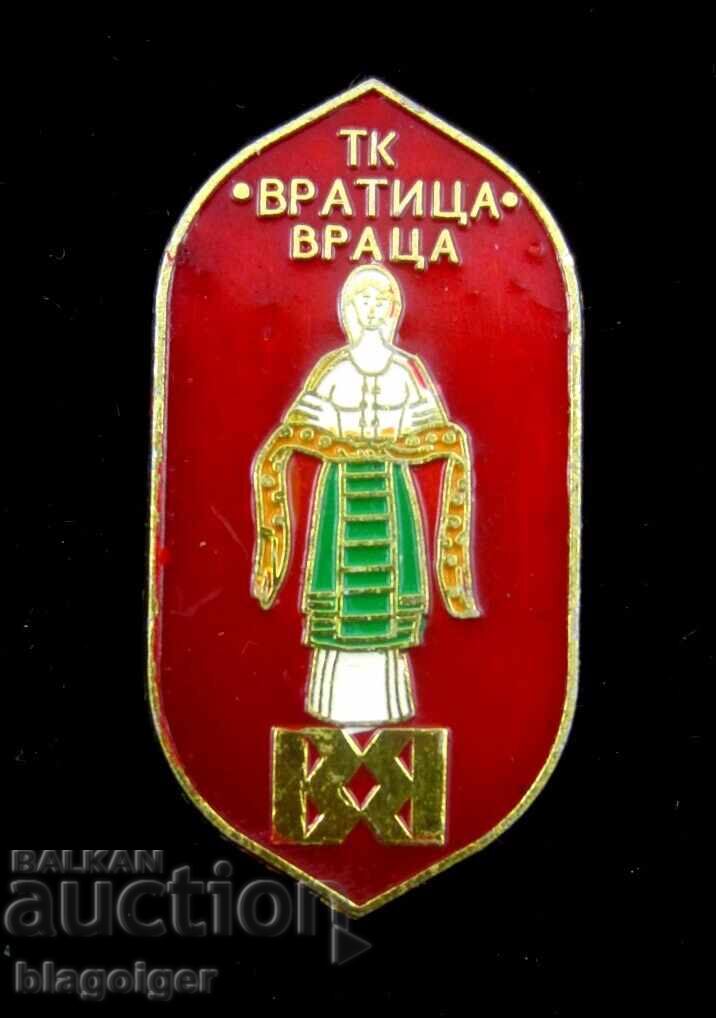 Auction Shopping Center Vratitsa Vratsa - Social Badge Auction Shopping Center Vratitsa Vratsa - Social Badge