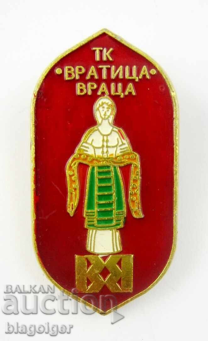 Shopping Center Vratitsa Vratsa - Social Badge Shopping Center Vratitsa Vratsa - Social Badge