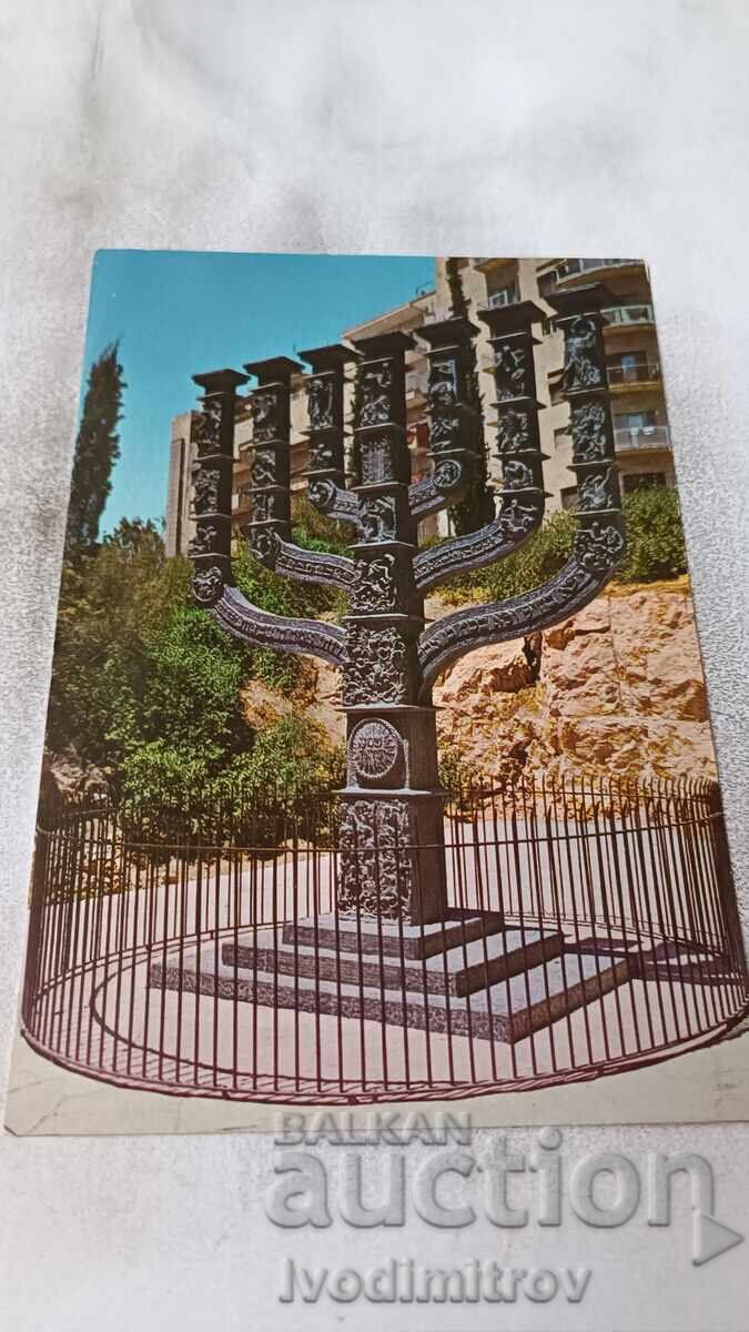 П К Jerusalem The Great Menorah of the Knesseth П К Jerusalem The Great Menorah of the Knesseth