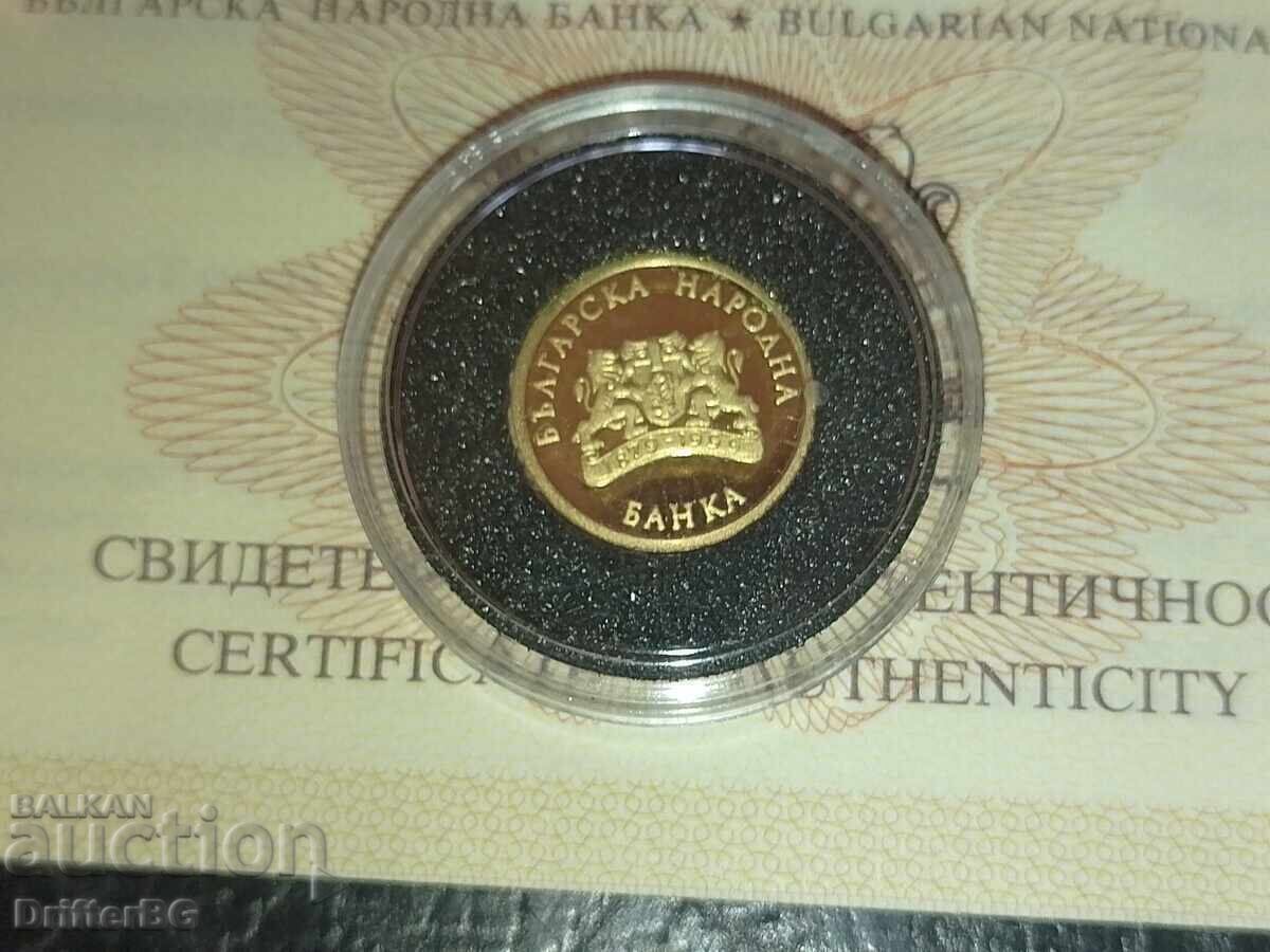 Аукцион 20000 ЛЕВА 1999 120 ГОДИНИ БНБ БЪЛГАРСКА НАРОДНА БАНКА ЗЛАТО Аукцион 20000 ЛЕВА 1999 120 ГОДИНИ БНБ БЪЛГАРСКА НАРОДНА БАНКА ЗЛАТО