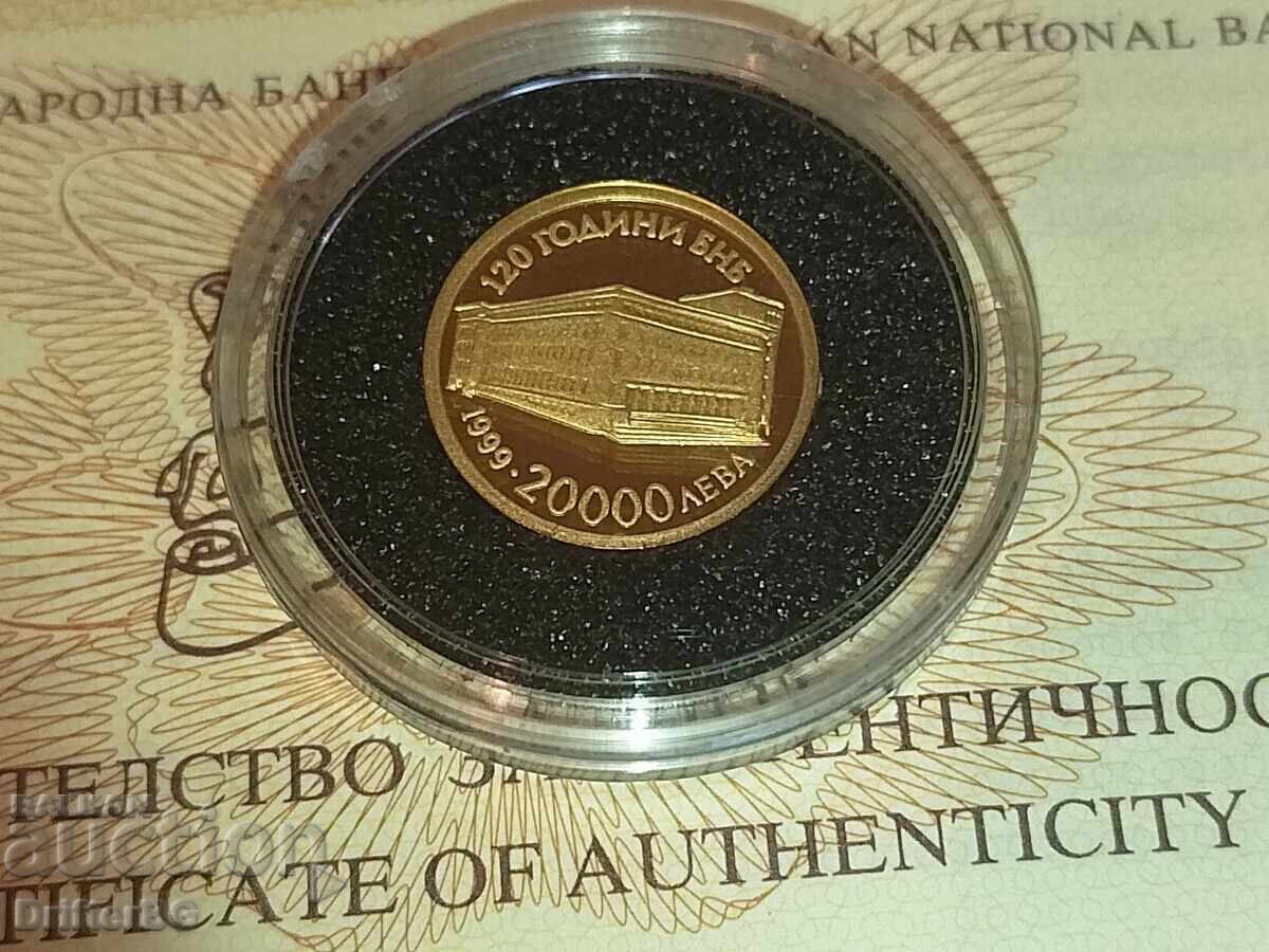 20000 ЛЕВА 1999 120 ГОДИНИ БНБ БЪЛГАРСКА НАРОДНА БАНКА ЗЛАТО 20000 ЛЕВА 1999 120 ГОДИНИ БНБ БЪЛГАРСКА НАРОДНА БАНКА ЗЛАТО