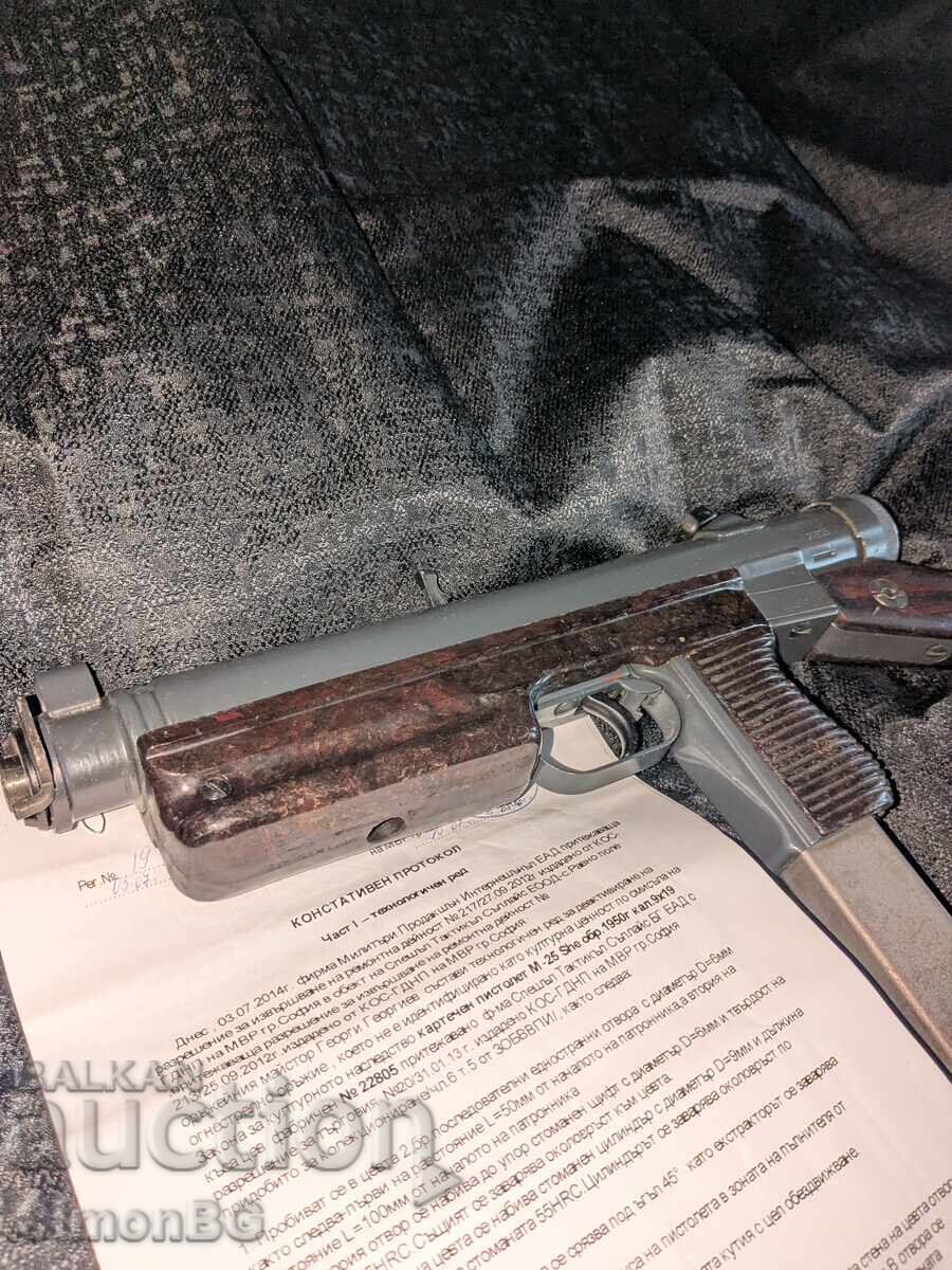 Аукцион рядък VZ.24 (или Samopal 24), напълно деактивиран