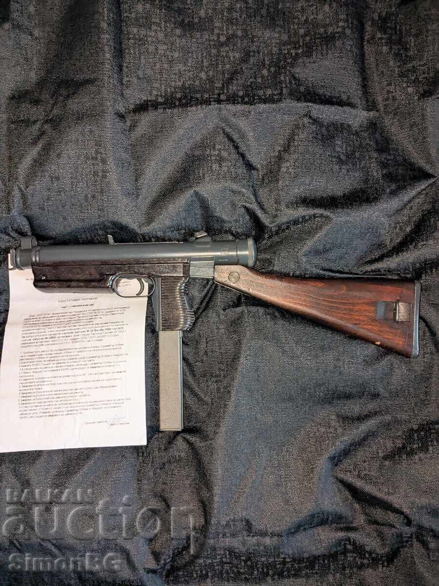 рядък VZ.24 (или Samopal 24), напълно деактивиран