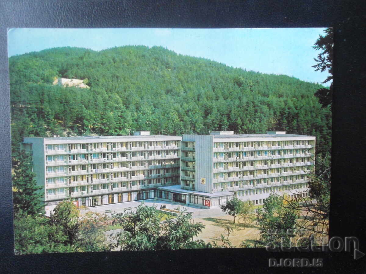 KOSTENETS. Kvartal Momin prokhod - balneosanatoriul TSSPS