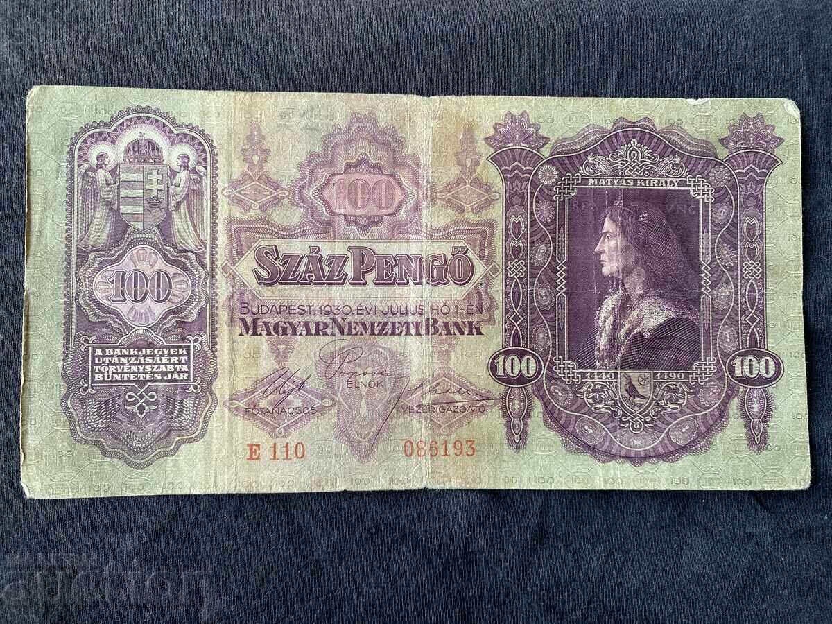 Hungary 100 Pengő banknote with a starting bid of 1 penny! Hungary 100 Pengő banknote with a starting bid of 1 penny!