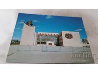 Postcard Ulaanbaatar Zaluu Technicians' Palace