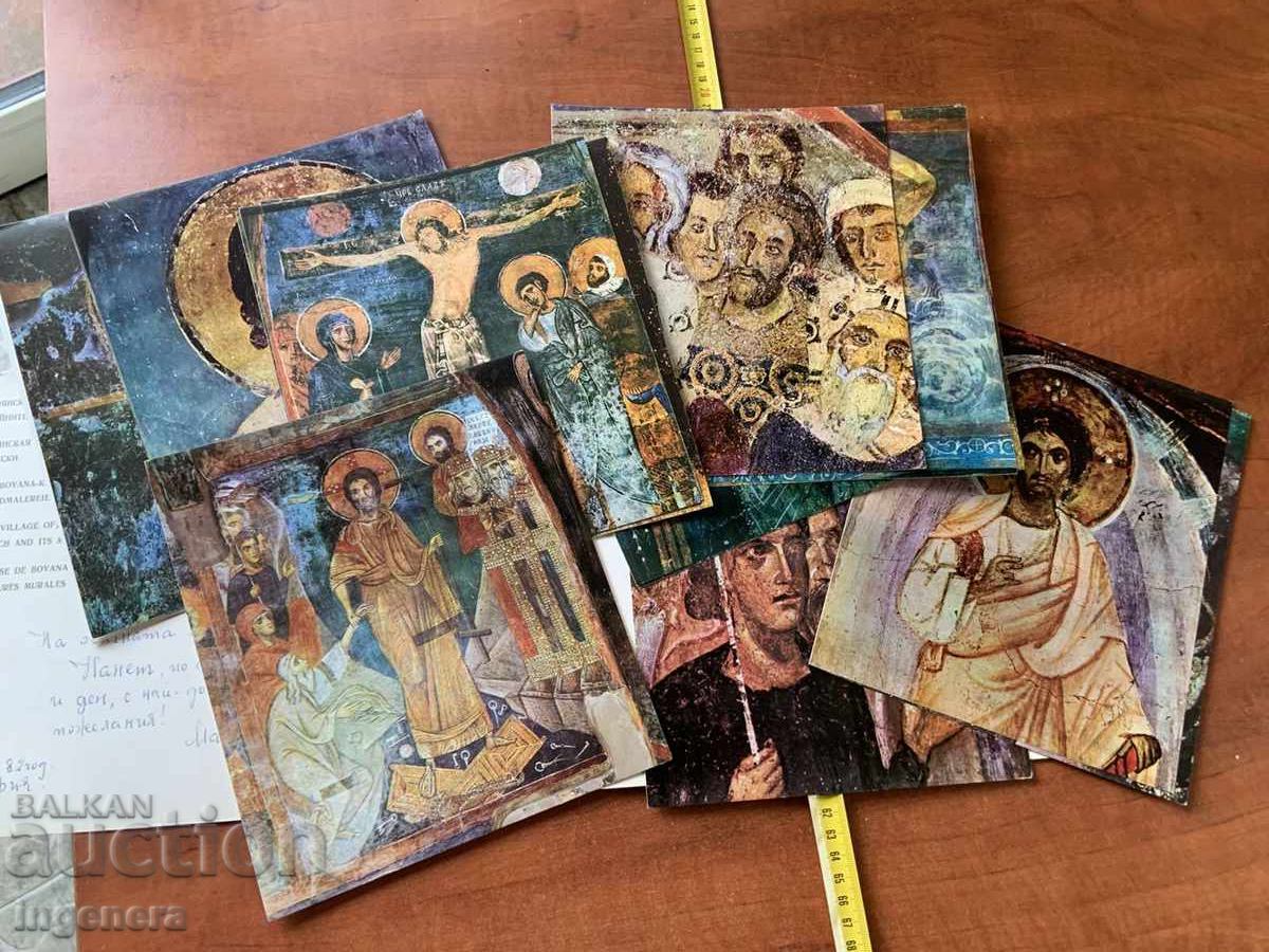 Δημοπρασία ΛΙΟΥΜΠΕΝ ΠΡΑΣΚΟΦ - ΤΟΙΧΟΓΡΑΦΙΕΣ ΑΠΟ ΤΗΝ ΕΚΚΛΗΣΙΑ ΤΗΣ ΜΠΟΓΙΑΝΑ - 1975 Δημοπρασία ΛΙΟΥΜΠΕΝ ΠΡΑΣΚΟΦ - ΤΟΙΧΟΓΡΑΦΙΕΣ ΑΠΟ ΤΗΝ ΕΚΚΛΗΣΙΑ ΤΗΣ ΜΠΟΓΙΑΝΑ - 1975