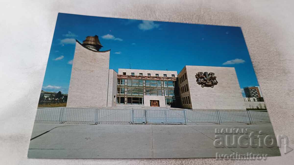 Γελαστική κάρτα Ουλάν Μπατόρ Ζαλού τεχνιτσίιν ορντόν