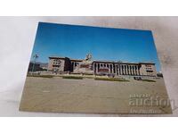 Postcard Ulaanbaatar D. Sukhbaatar Square
