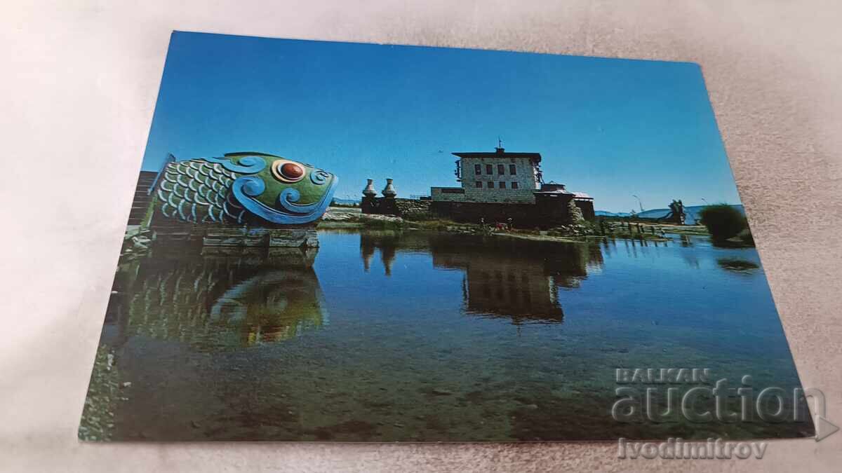 Postcard Ulaanbaatar Nairamdal Tov Park Postcard Ulaanbaatar Nairamdal Tov Park