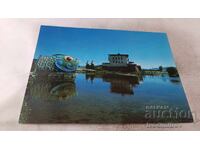 Postcard Ulaanbaatar Nairamdal Tov Park