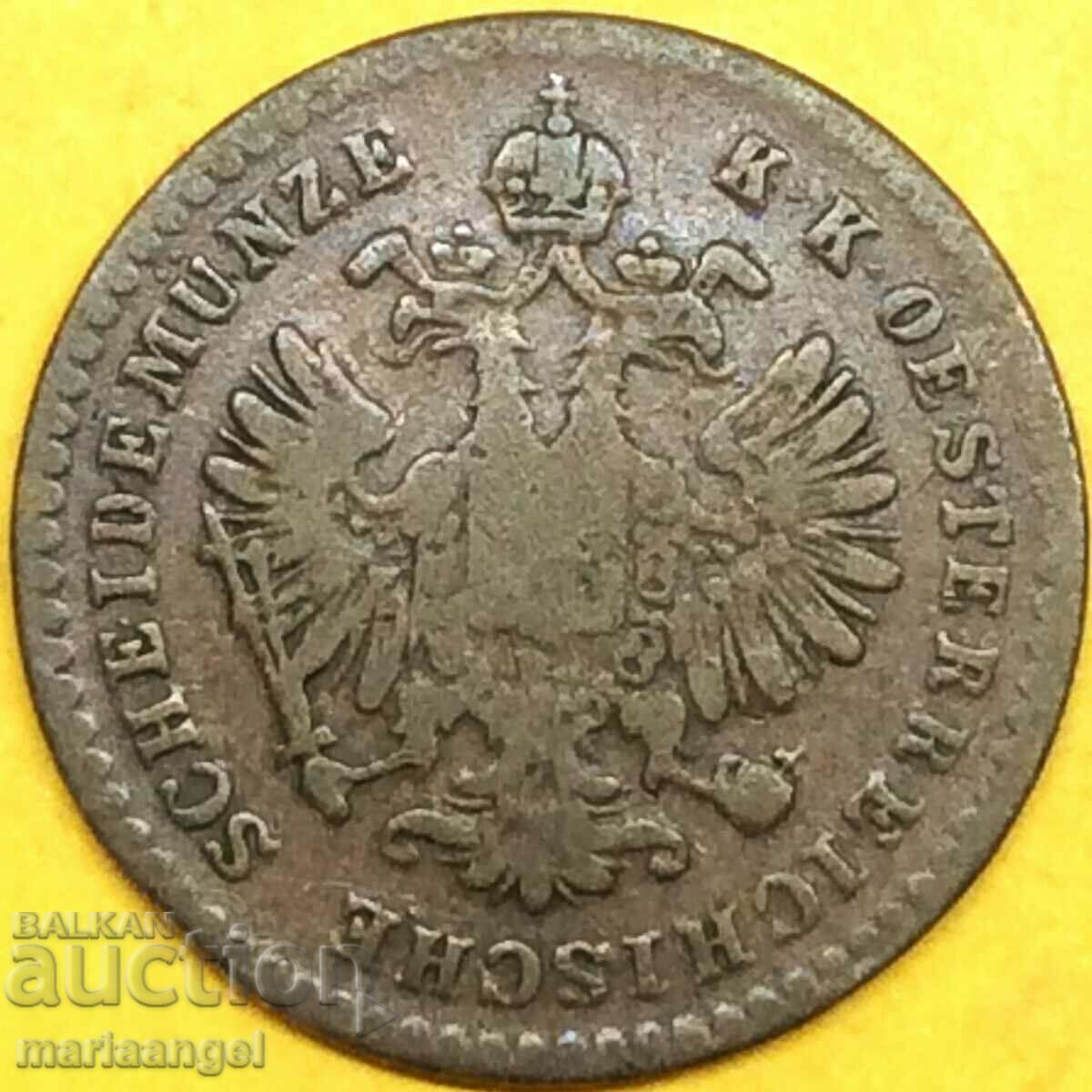 5/10 Kreuzer 1860 V -Venice Austria for Italy - quite rare with price 45.00 BGN | € 23.01