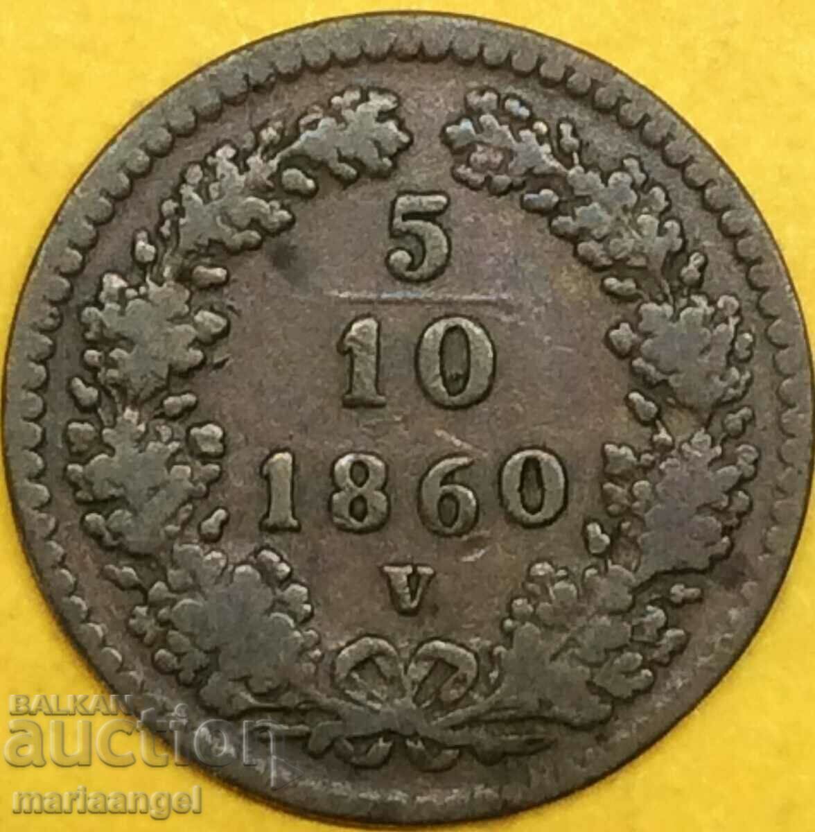 5/10 Kreuzer 1860 V -Venice Austria for Italy - quite rare
