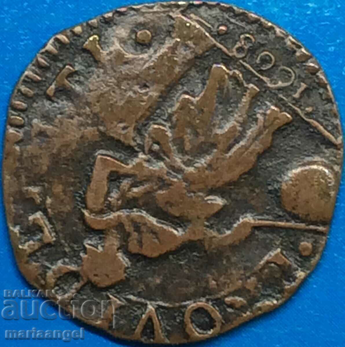 Milan Filippo III Parpaliola 1608 Italia cu preț 106.00 BGN | € 54.20