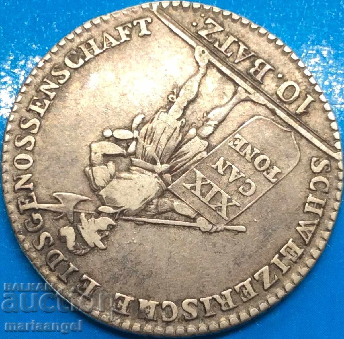 Аукцион Швейцария 10 батцен 1812 кантон Люцерн сребро - рядка