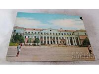 Postcard Ulsyn Tov Library 1977