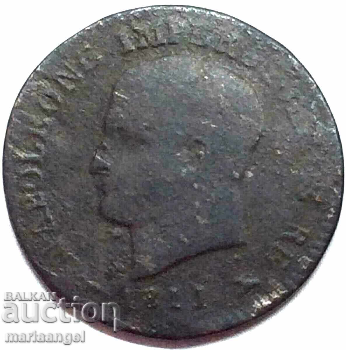 Napoleon 1 centesimo 1811 Ιταλία V - Βενετία με τιμή 18.00 BGN | € 9.20 Napoleon 1 centesimo 1811 Ιταλία V - Βενετία με τιμή 18.00 BGN | € 9.20