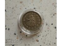 50 Stotinki 2005 European Union